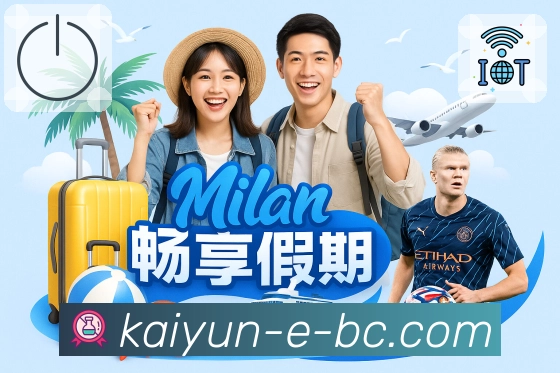 极简投注流程