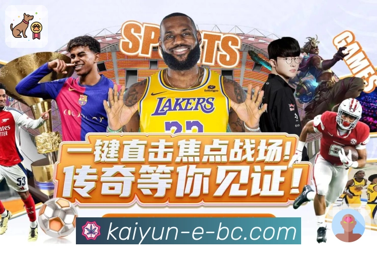 奖项图E2
