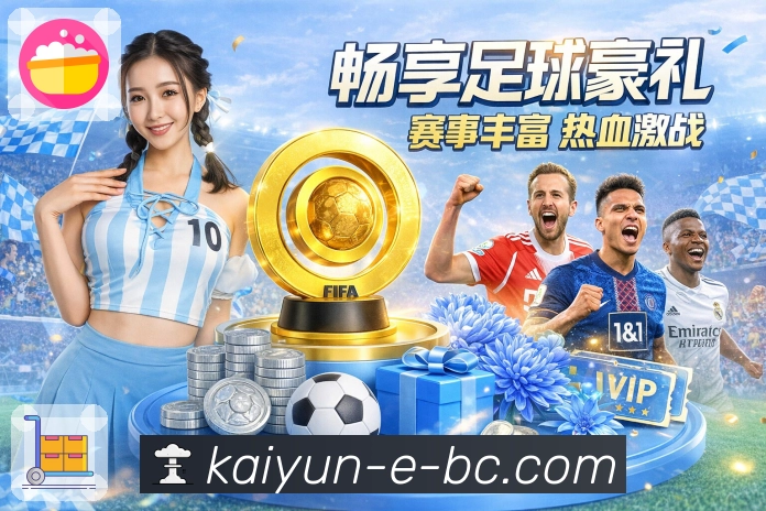 奖项图E3
