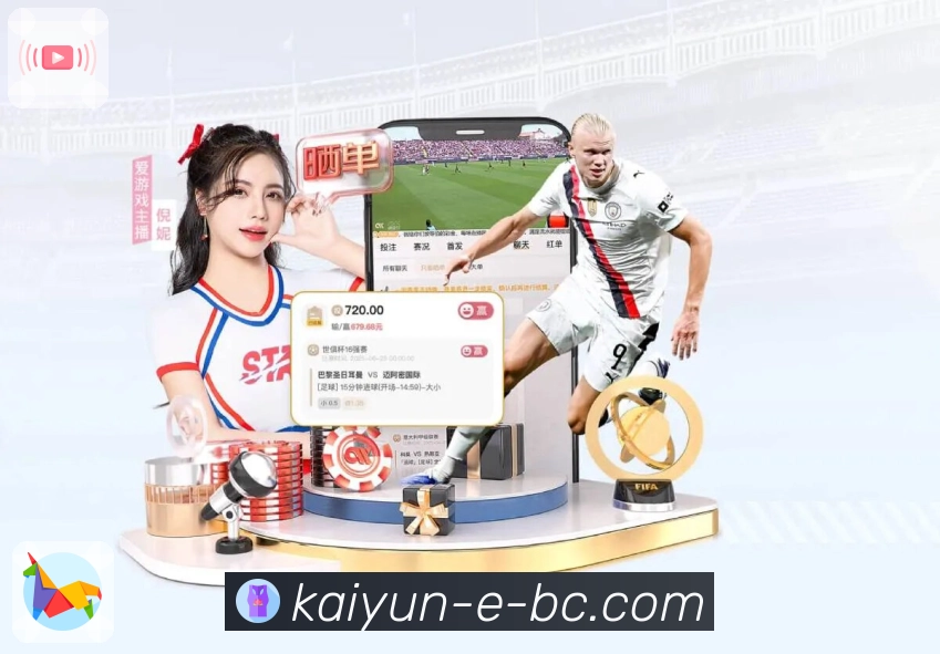 荣耀成就非凡品牌