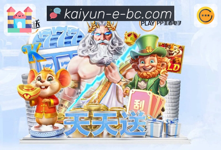 跨端快捷入口